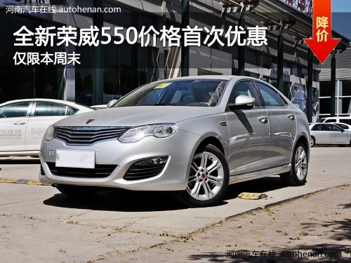首付